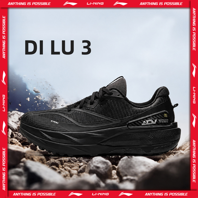 Trail Mix - Scarpe da trail running Li-Ning Unisex