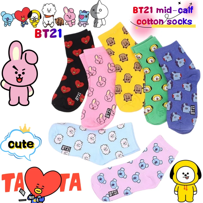 Cookies Pack - Calzini Kawaii BT21 Koya RJ Cooky
