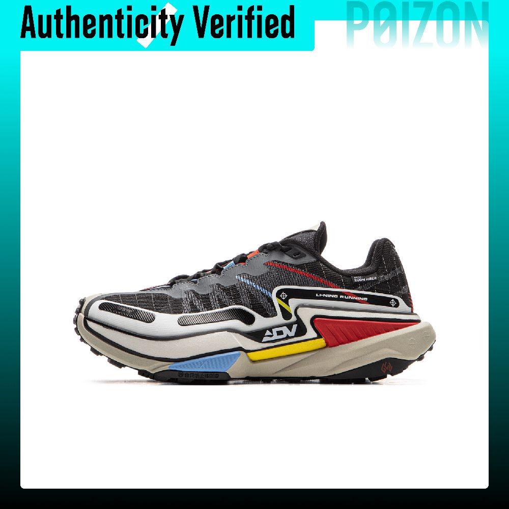 Trail Mix - Scarpe da Trail Running Li Ning