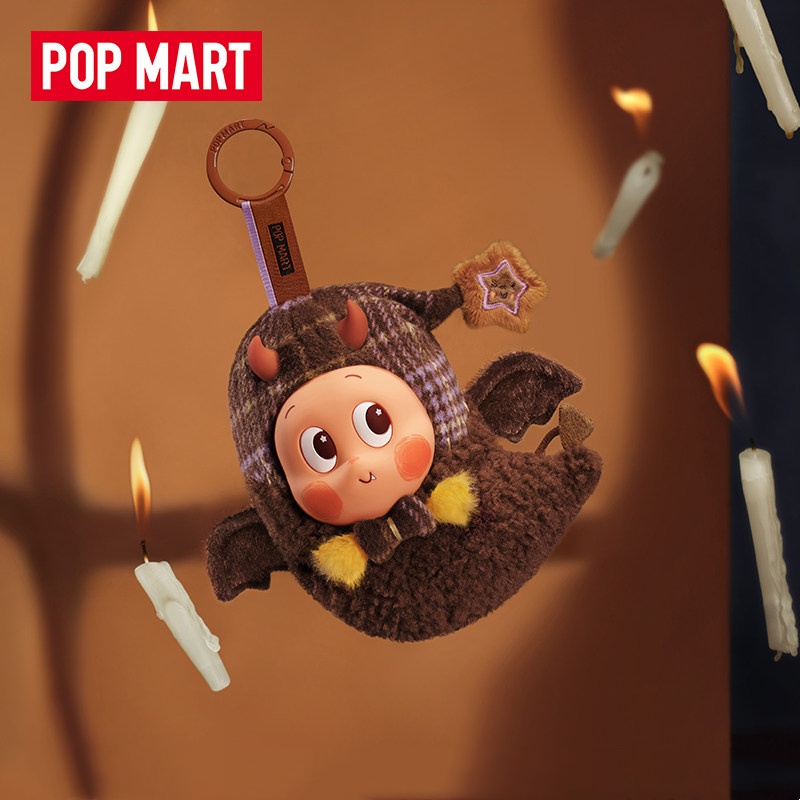 POP MART Serie Spooky Bakehous - Cookies Pack recensione e prezzo