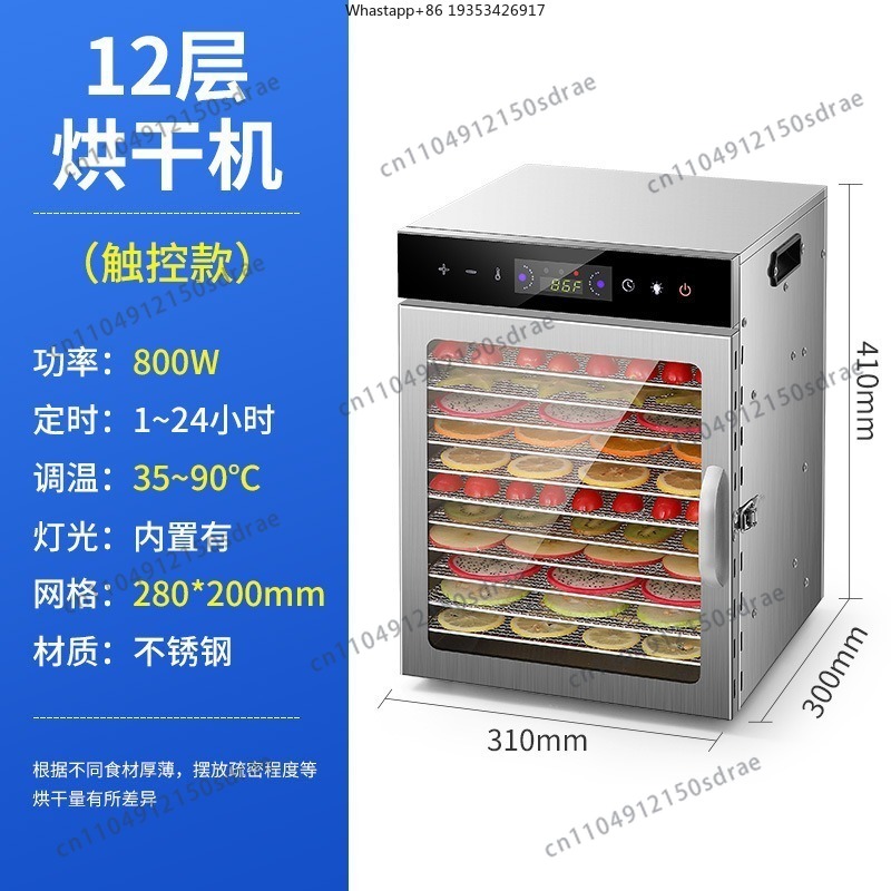 Essiccatori Alimentari Domesti - Dried Fruit recensione e prezzo