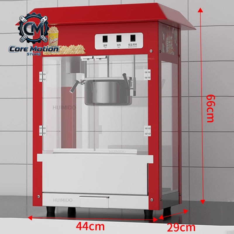 Macchina per Popcorn Commercia - Popcorn recensione e prezzo