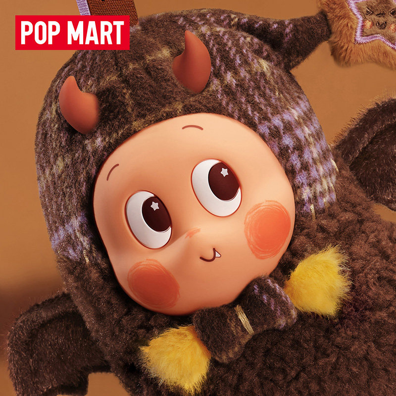 POPMART Spooky Bakehouse Serie - Cookies Pack recensione e prezzo